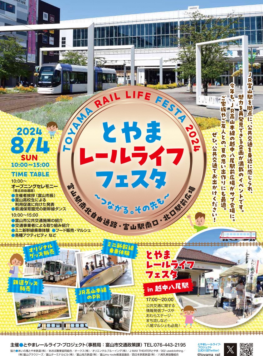 74af978c4a46abe42c0b68d1d142af